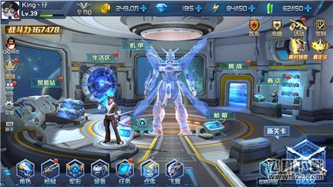 DB真人旗舰·(中国集团)