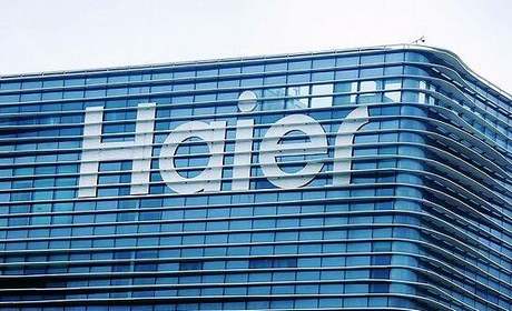 DB真人旗舰·(中国集团)