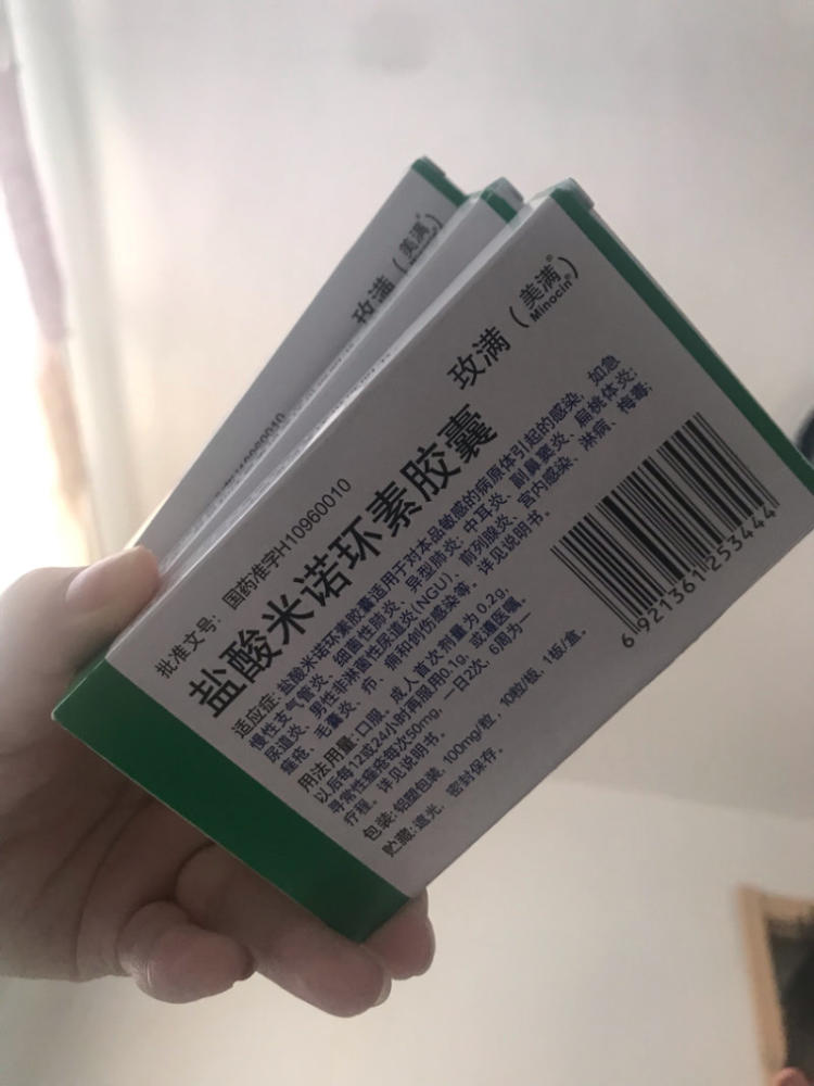 DB真人旗舰·(中国集团)