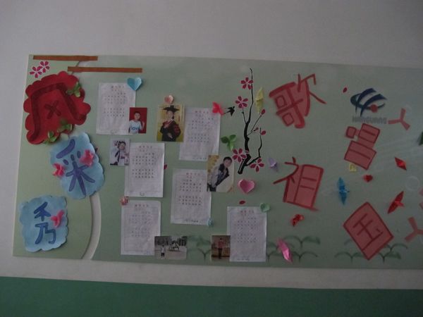 DB真人旗舰·(中国集团)