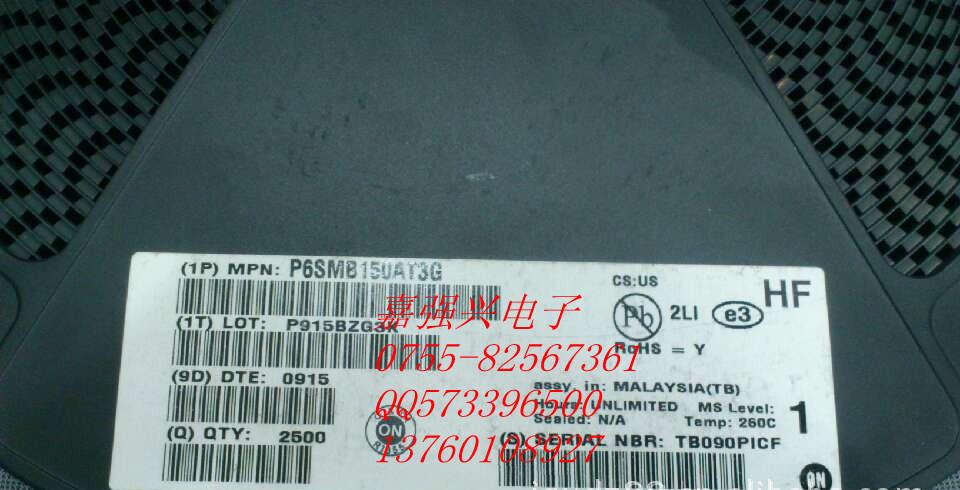 DB真人旗舰官网