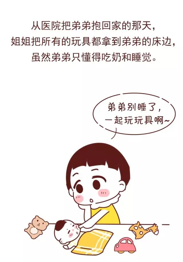 DB真人旗舰官网