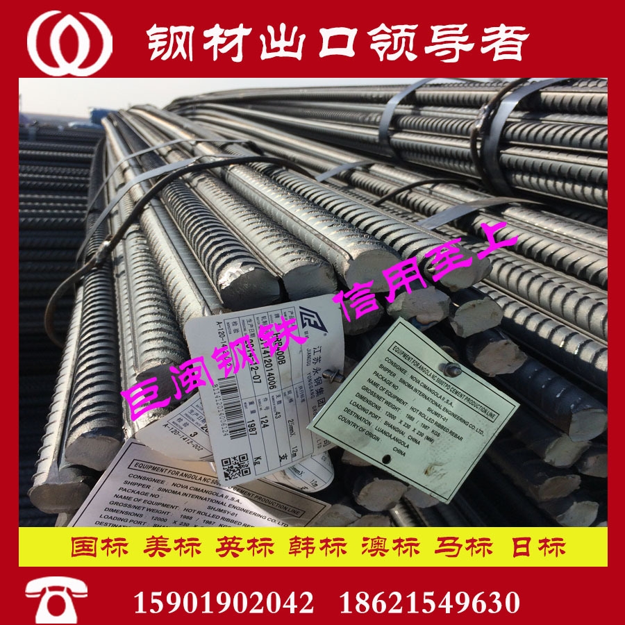 DB真人旗舰官网