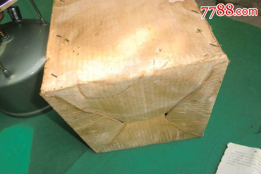 DB真人旗舰·(中国)集团