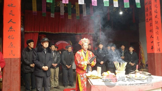 DB真人旗舰·(中国集团)