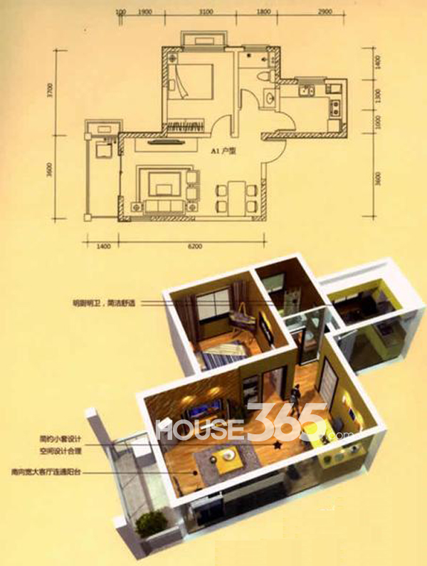 DB真人旗舰·(中国)集团
