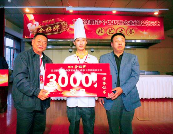 iPhone在中国被判侵犯国产手机专利:中国·DB真人旗舰(集团)(图1) DB真人旗舰官网