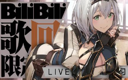 DB真人旗舰官网