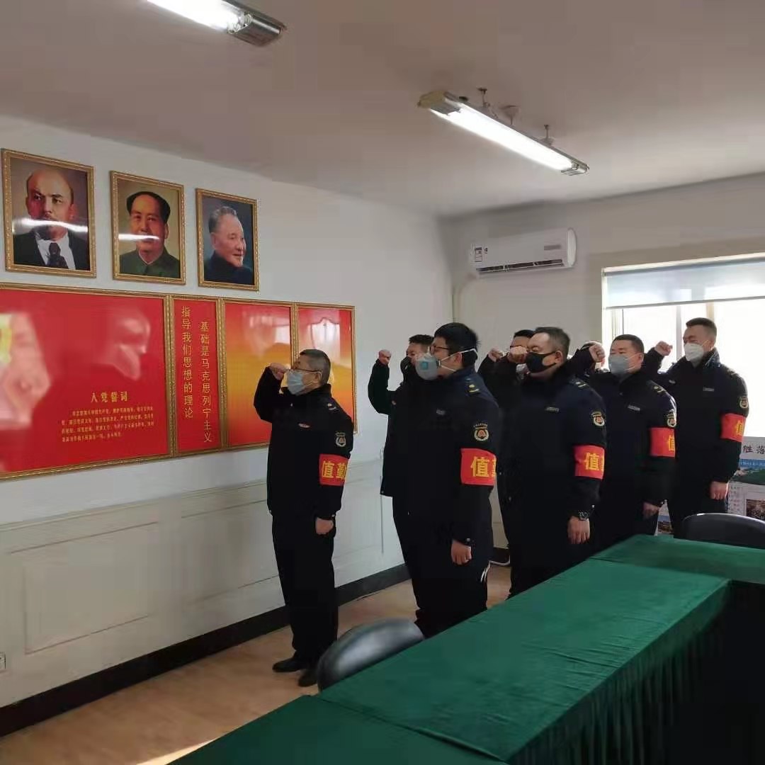 DB真人旗舰·(中国集团)