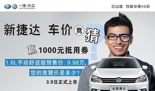 日产3月在华销售超13万台 一季度超34万台‘DB真人旗舰·(中国)集团’(图1) DB真人旗舰·(中国)集团