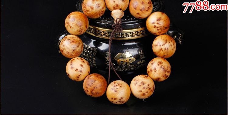 中国·DB真人旗舰(集团)