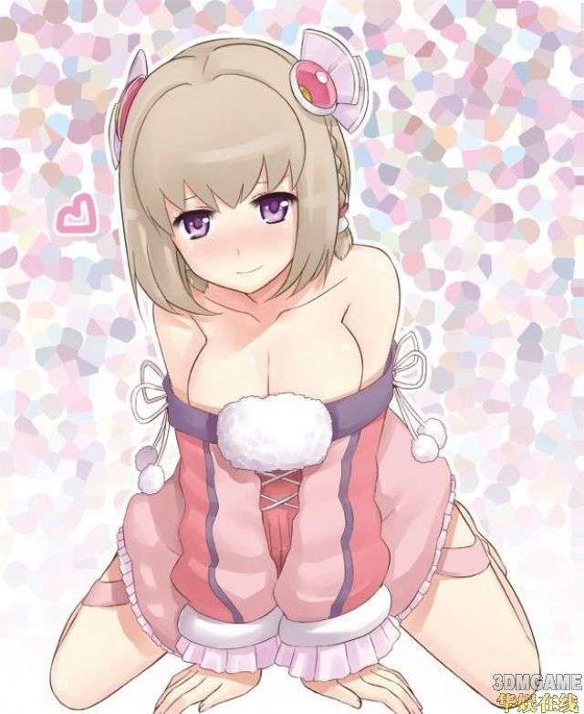 中国·DB真人旗舰(集团)