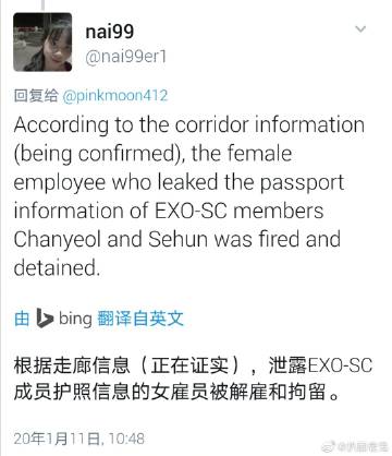 中国·DB真人旗舰(集团)