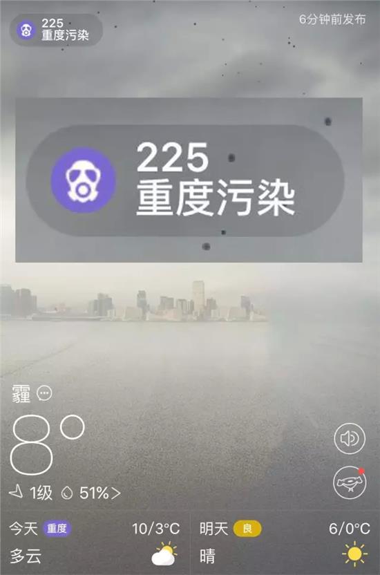 DB真人旗舰·(中国集团)_
好消息!呼市人又有一笔收入提高了 来看看详细是哪些吧!(图1) DB真人旗舰官网