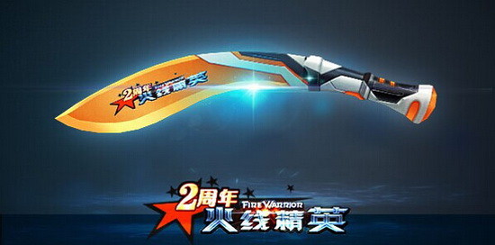 DB真人旗舰·(中国)集团