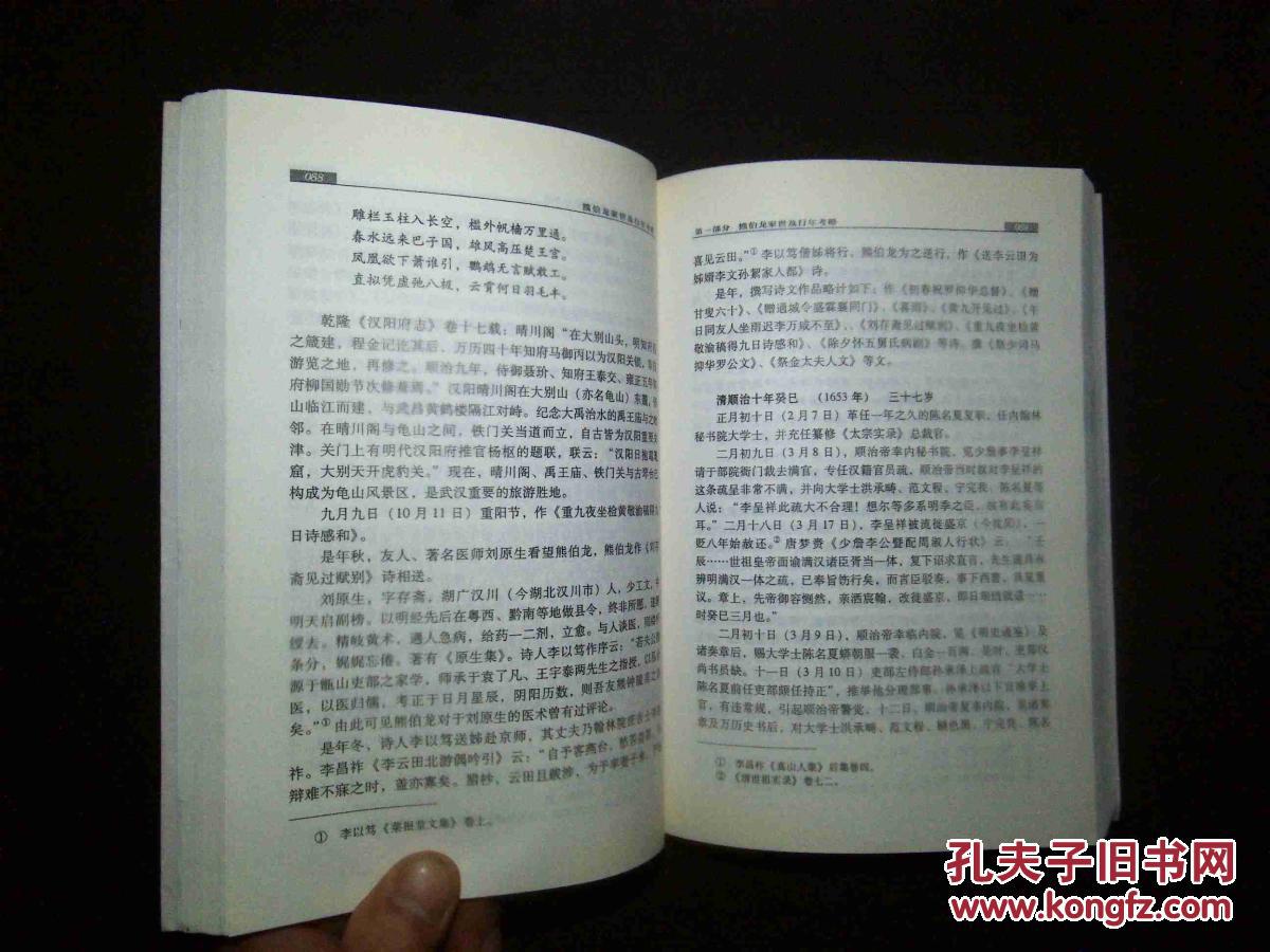 DB真人旗舰·(中国集团)