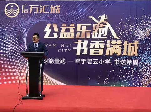 DB真人旗舰官网