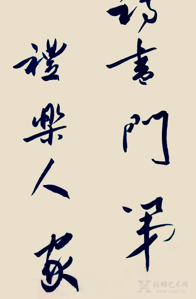 DB真人旗舰官网