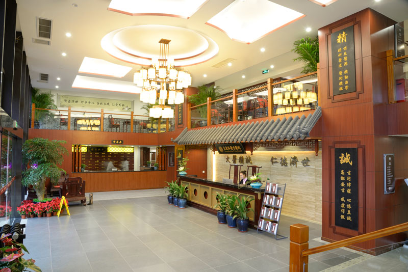 DB真人旗舰·(中国集团)