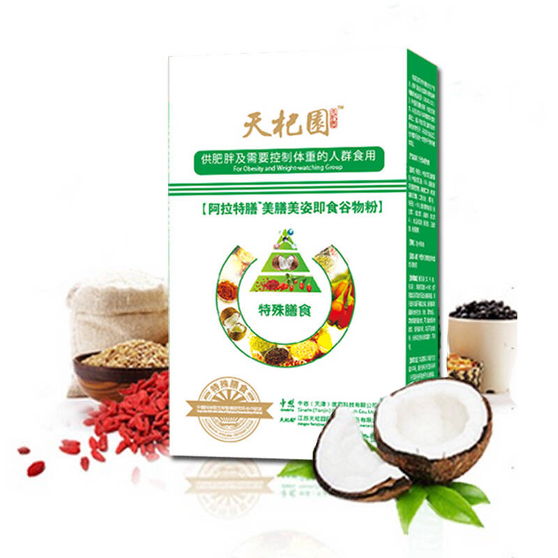 中国·DB真人旗舰(集团)