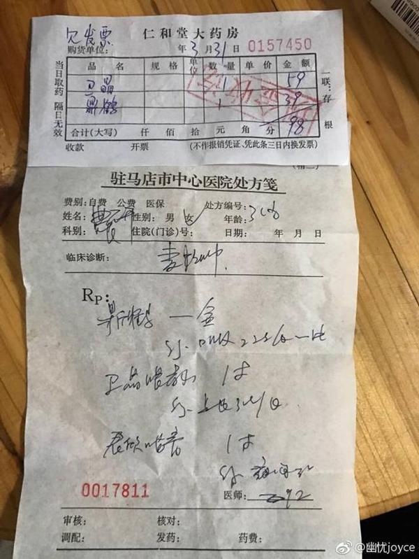 DB真人旗舰官网