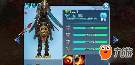 DB真人旗舰官网|河北衡水交警开启“打托风暴” 一女“车托”被拘并处罚金(图1) 中国·DB真人旗舰(集团)