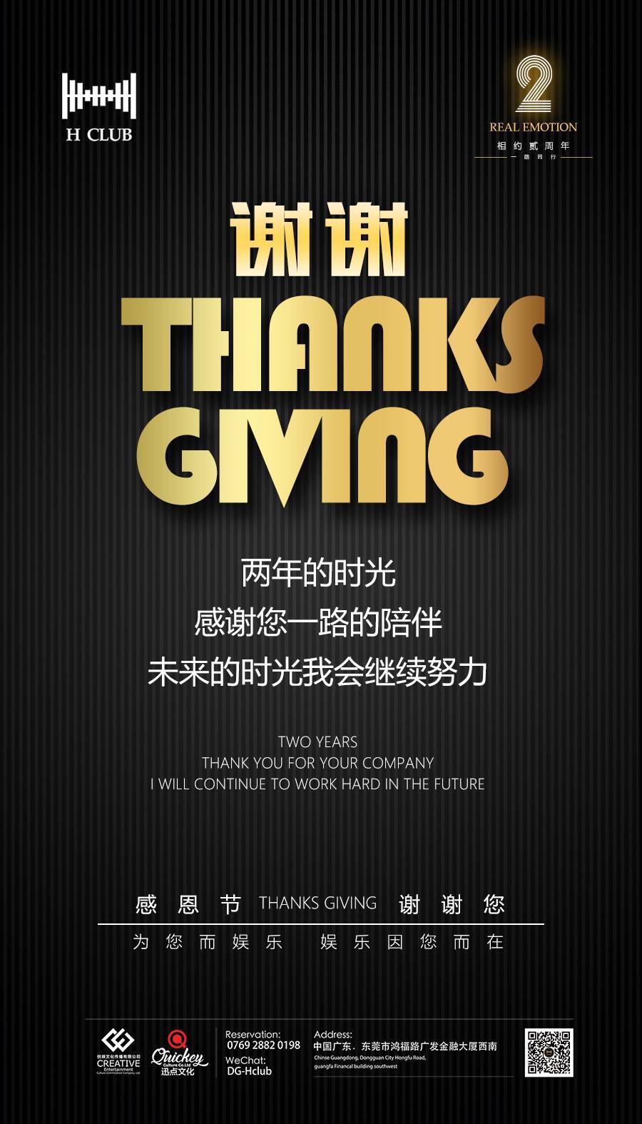 “四普”数据:上海五大行业需要引进200万人才方能与北京持平【DB真人旗舰·(中国集团)】(图1) DB真人旗舰官网