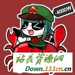 “四普”数据:上海五大行业需要引进200万人才方能与北京持平【DB真人旗舰·(中国集团)】(图2) DB真人旗舰·(中国)集团