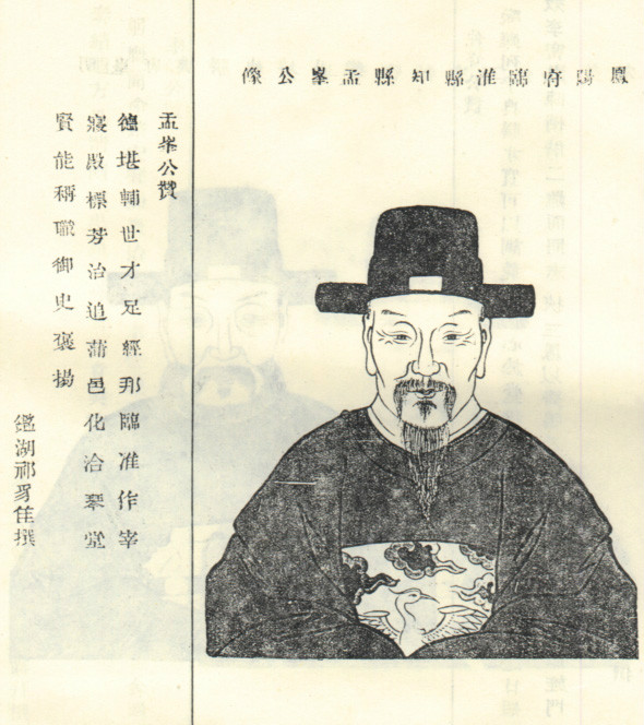 “四普”数据:上海五大行业需要引进200万人才方能与北京持平【DB真人旗舰·(中国集团)】(图4) 中国·DB真人旗舰(集团)