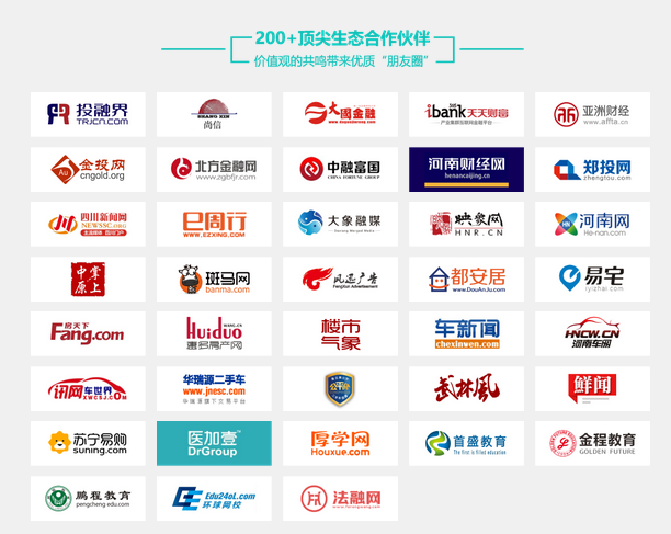 中国·DB真人旗舰(集团)