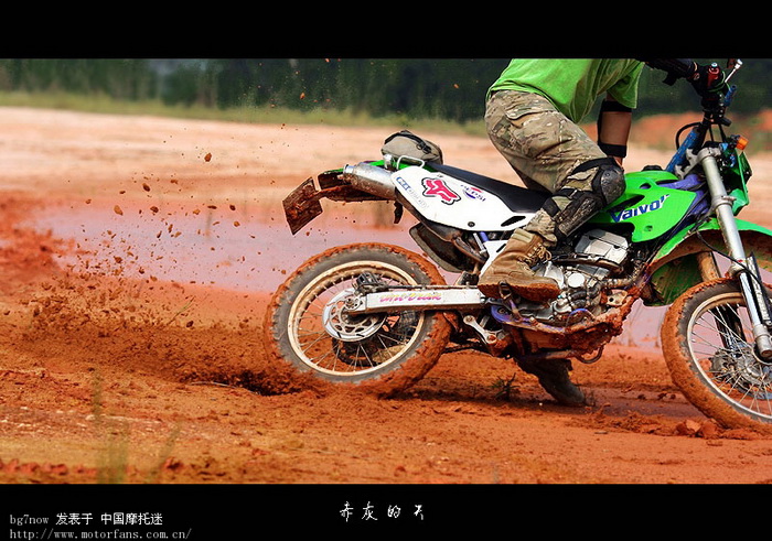 DB真人旗舰官网