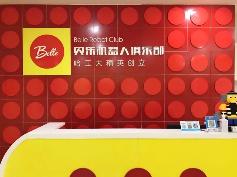 DB真人旗舰·(中国集团)