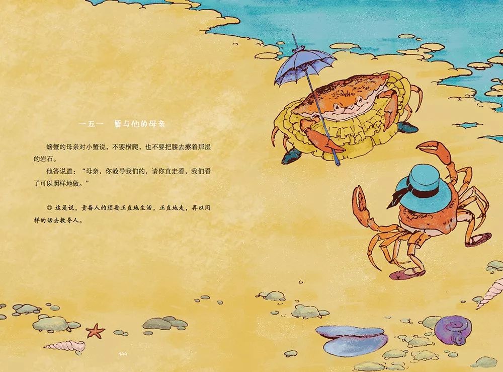 DB真人旗舰官网