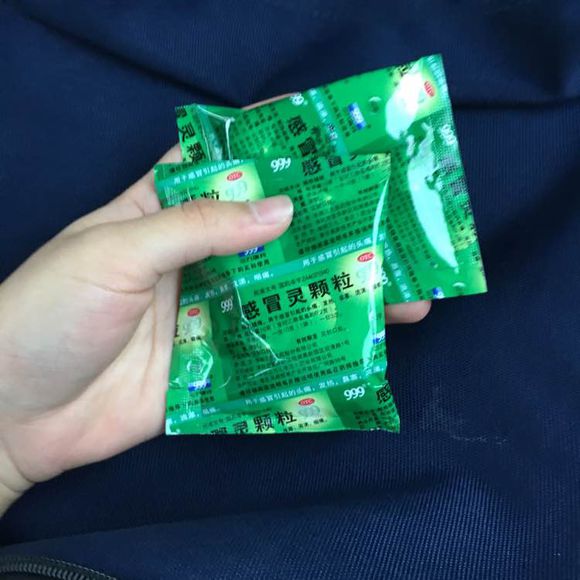 中国·DB真人旗舰(集团)