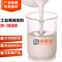 中国·DB真人旗舰(集团)