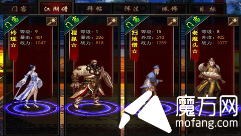 DB真人旗舰·(中国)集团