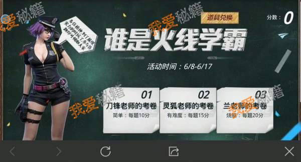 DB真人旗舰官网