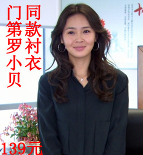 DB真人旗舰·(中国集团)