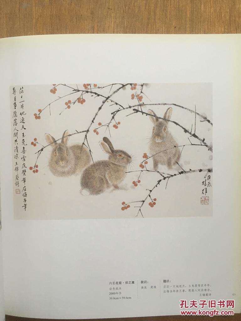DB真人旗舰·(中国集团)