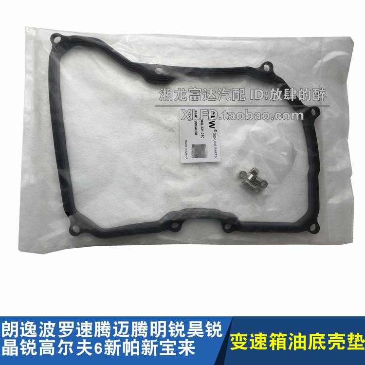 克日三明郊区蔬菜价钱显着回落至正常程度_DB真人旗舰官网(图1) DB真人旗舰·(中国)集团