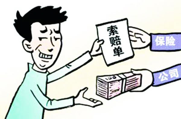 克日三明郊区蔬菜价钱显着回落至正常程度_DB真人旗舰官网(图2) DB真人旗舰官网