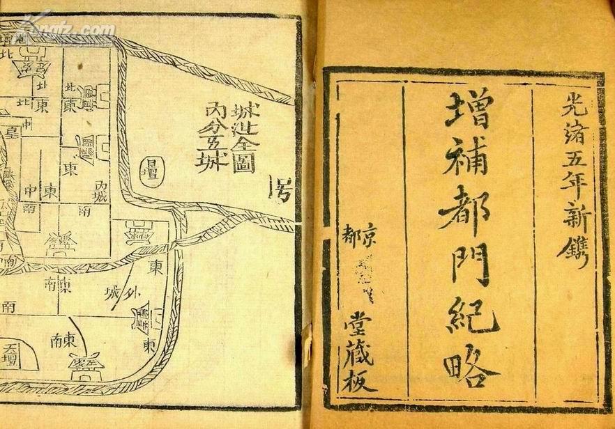 中国·DB真人旗舰(集团)