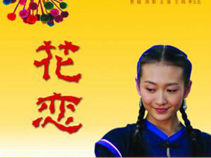 梅城镇严陵社区开展五水共治“五度一感”调查问卷|DB真人旗舰·(中国集团)(图3) DB真人旗舰·(中国集团)