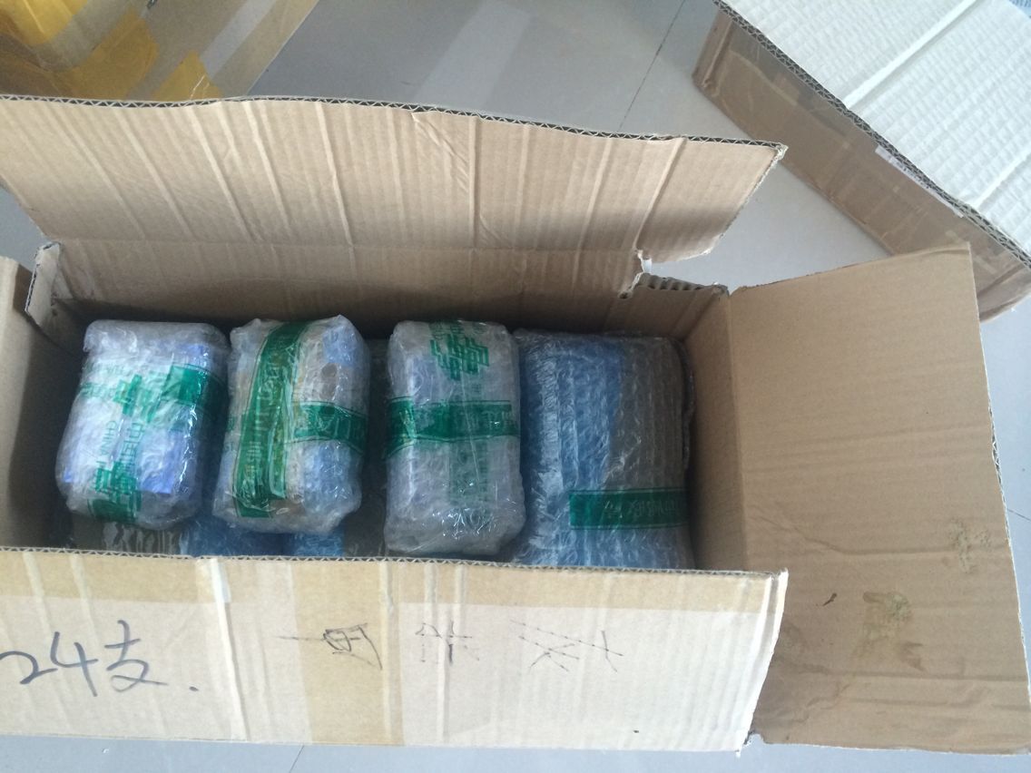 梅城镇严陵社区开展五水共治“五度一感”调查问卷|DB真人旗舰·(中国集团)(图1) DB真人旗舰·(中国)集团