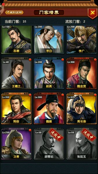 DB真人旗舰·(中国集团)-府东社区服务暖人心 居民送来感谢信(图2) DB真人旗舰官网