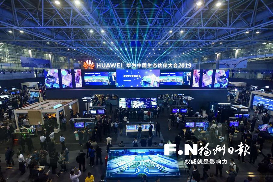 中国·DB真人旗舰(集团):内蒙:内蒙古包头市土右旗130名学员获得新型职业农民绿色培训证书(图2) DB真人旗舰·(中国)集团