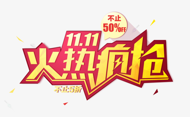 DB真人旗舰官网