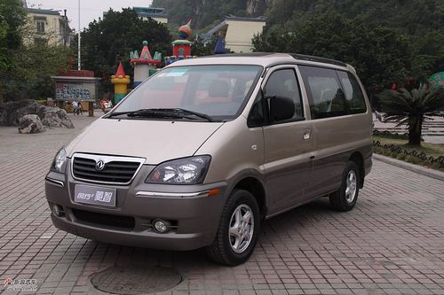 DB真人旗舰·(中国)集团