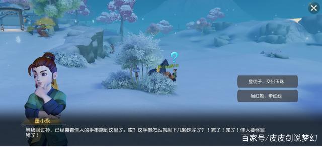 DB真人旗舰·(中国)集团