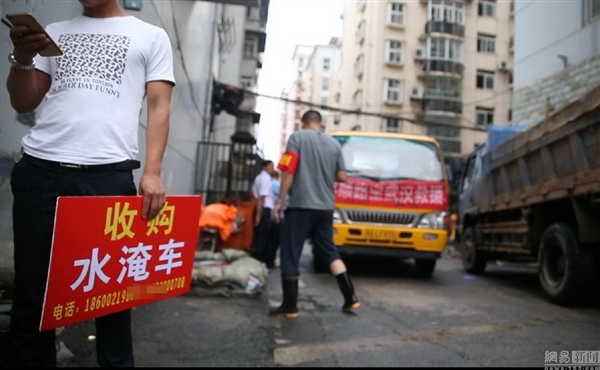 DB真人旗舰·(中国)集团